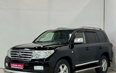 Toyota Land Cruiser 200, 2011 год, 3 199 000 рублей, 1 фотография
