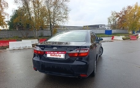 Toyota Camry, 2015 год, 2 230 000 рублей, 5 фотография