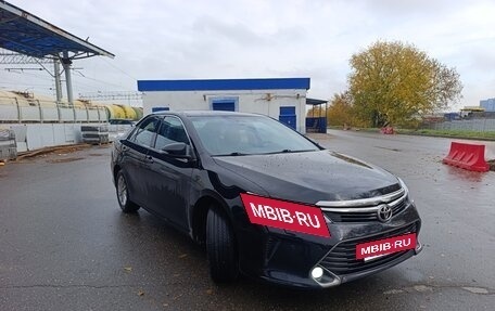 Toyota Camry, 2015 год, 2 230 000 рублей, 4 фотография