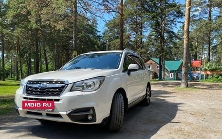 Subaru Forester, 2016 год, 2 210 000 рублей, 14 фотография