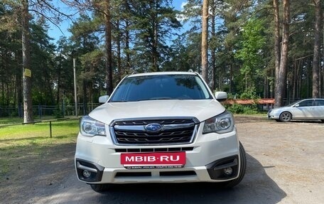 Subaru Forester, 2016 год, 2 210 000 рублей, 16 фотография