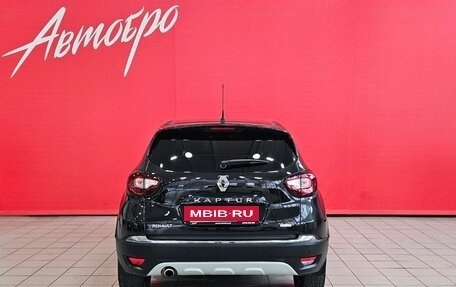 Renault Kaptur I рестайлинг, 2020 год, 1 695 000 рублей, 4 фотография