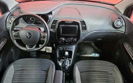 Renault Kaptur I рестайлинг, 2020 год, 1 695 000 рублей, 9 фотография