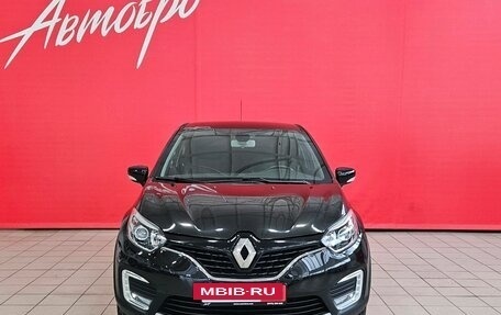 Renault Kaptur I рестайлинг, 2020 год, 1 695 000 рублей, 8 фотография