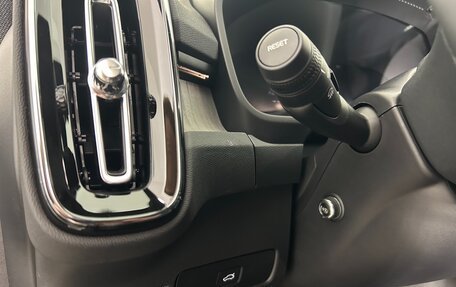 Volvo XC40 I, 2024 год, 4 500 000 рублей, 9 фотография