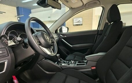 Mazda CX-5 II, 2016 год, 2 390 000 рублей, 2 фотография