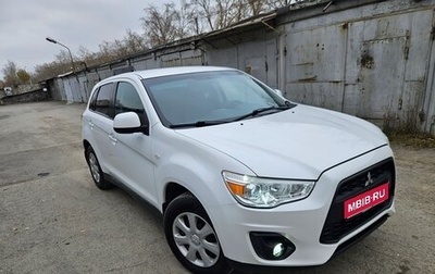 Mitsubishi ASX I рестайлинг, 2014 год, 1 190 000 рублей, 1 фотография