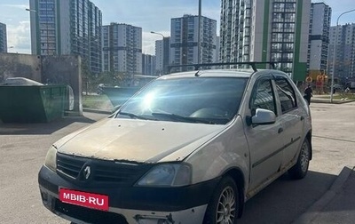 Renault Logan I, 2006 год, 160 000 рублей, 1 фотография