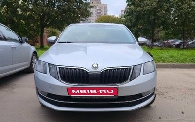 Skoda Octavia, 2017 год, 1 530 000 рублей, 1 фотография