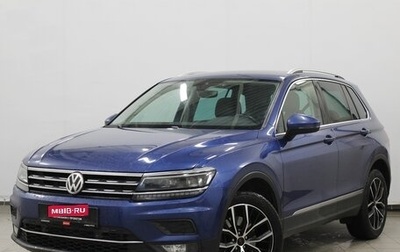 Volkswagen Tiguan II, 2019 год, 2 250 000 рублей, 1 фотография