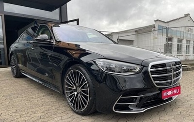 Mercedes-Benz S-Класс, 2025 год, 21 700 000 рублей, 1 фотография