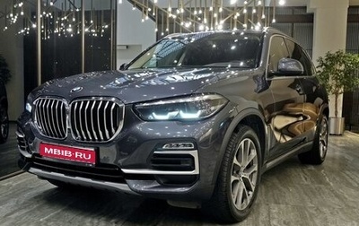 BMW X5, 2019 год, 5 500 000 рублей, 1 фотография