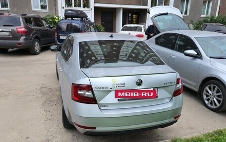 Skoda Octavia, 2017 год, 1 530 000 рублей, 5 фотография