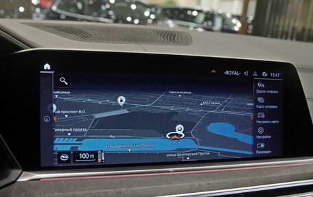 BMW X5, 2019 год, 5 500 000 рублей, 18 фотография
