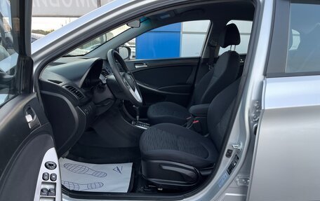 Hyundai Solaris II рестайлинг, 2015 год, 947 000 рублей, 12 фотография