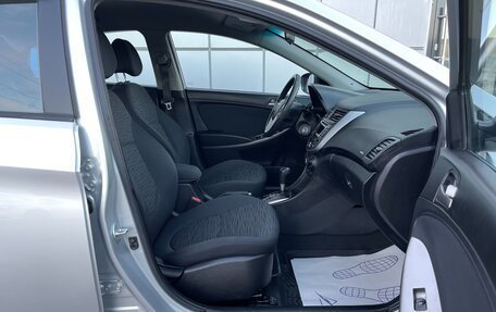 Hyundai Solaris II рестайлинг, 2015 год, 947 000 рублей, 13 фотография