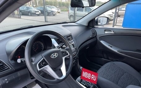 Hyundai Solaris II рестайлинг, 2015 год, 947 000 рублей, 11 фотография