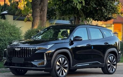 Geely Atlas, 2025 год, 2 920 000 рублей, 1 фотография