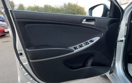 Hyundai Solaris II рестайлинг, 2015 год, 947 000 рублей, 16 фотография