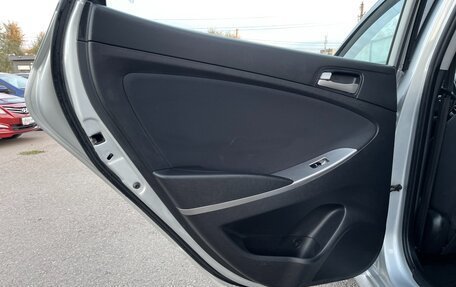 Hyundai Solaris II рестайлинг, 2015 год, 947 000 рублей, 18 фотография