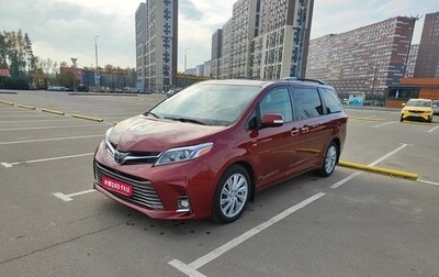 Toyota Sienna III, 2016 год, 3 100 000 рублей, 1 фотография