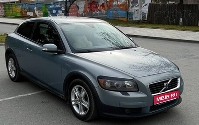 Volvo C30 I рестайлинг, 2007 год, 730 000 рублей, 1 фотография