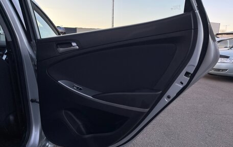 Hyundai Solaris II рестайлинг, 2015 год, 947 000 рублей, 19 фотография