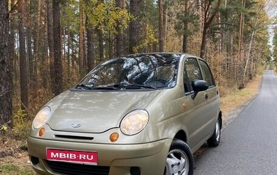 Daewoo Matiz I, 2010 год, 247 000 рублей, 1 фотография