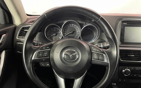 Mazda CX-5 II, 2017 год, 1 997 000 рублей, 14 фотография