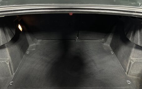 Citroen C4 II рестайлинг, 2013 год, 570 000 рублей, 17 фотография