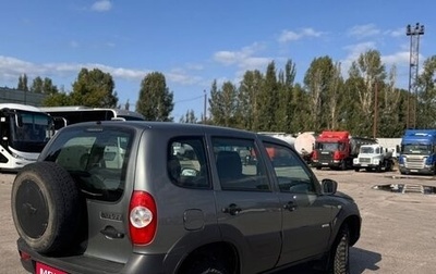Chevrolet Niva I рестайлинг, 2016 год, 600 000 рублей, 1 фотография