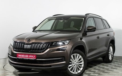 Skoda Kodiaq I, 2018 год, 2 690 000 рублей, 1 фотография