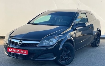 Opel Astra H, 2007 год, 350 000 рублей, 1 фотография