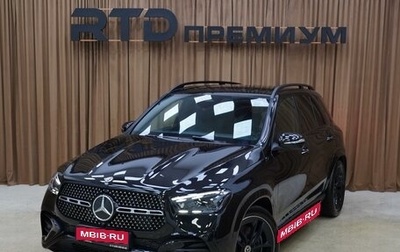 Mercedes-Benz GLE, 2025 год, 15 600 000 рублей, 1 фотография