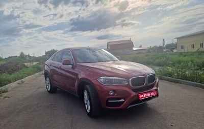 BMW X6, 2017 год, 3 350 000 рублей, 1 фотография