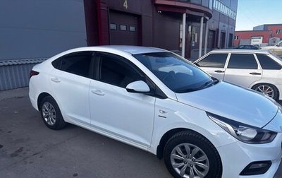 Hyundai Solaris II рестайлинг, 2019 год, 1 350 000 рублей, 1 фотография