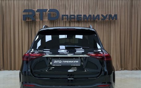Mercedes-Benz GLE, 2025 год, 15 600 000 рублей, 9 фотография