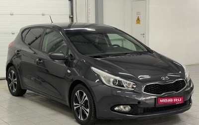 KIA cee'd III, 2013 год, 999 000 рублей, 1 фотография