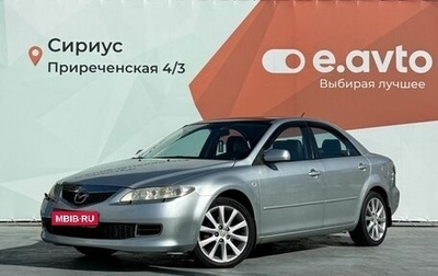 Mazda 6, 2006 год, 620 000 рублей, 1 фотография