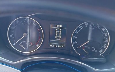 Skoda Octavia, 2010 год, 850 000 рублей, 1 фотография