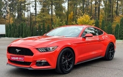 Ford Mustang VI рестайлинг, 2015 год, 2 800 000 рублей, 1 фотография
