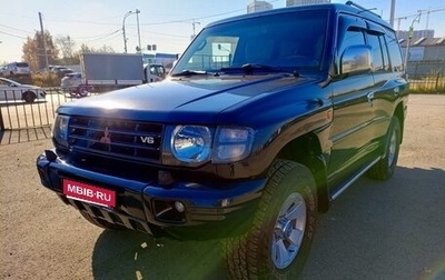 Mitsubishi Pajero III рестайлинг, 1997 год, 1 230 000 рублей, 1 фотография