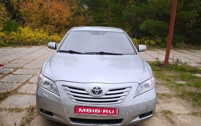 Toyota Camry, 2008 год, 600 000 рублей, 1 фотография