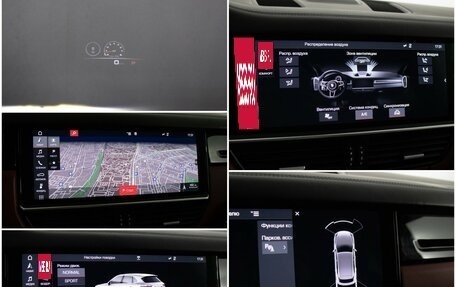 Porsche Cayenne III, 2018 год, 6 950 000 рублей, 20 фотография
