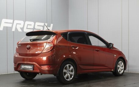 Hyundai Solaris II рестайлинг, 2011 год, 720 000 рублей, 2 фотография