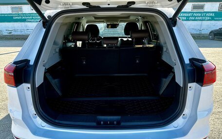 Chery Tiggo 8 Pro, 2021 год, 2 250 000 рублей, 8 фотография