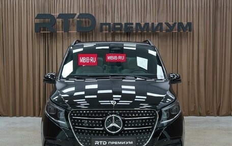 Mercedes-Benz V-Класс, 2025 год, 14 200 000 рублей, 8 фотография