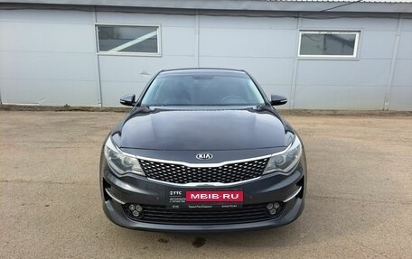 KIA Optima IV, 2017 год, 1 409 000 рублей, 2 фотография