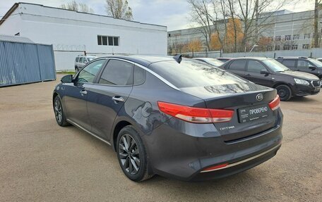 KIA Optima IV, 2017 год, 1 409 000 рублей, 8 фотография