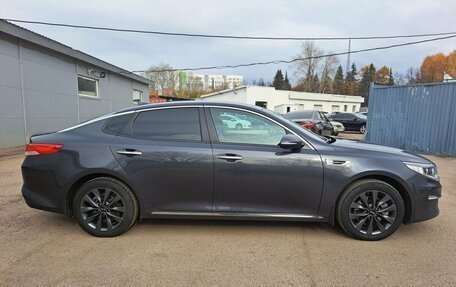 KIA Optima IV, 2017 год, 1 409 000 рублей, 5 фотография